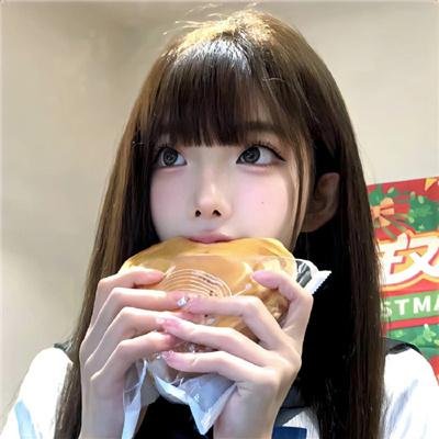 醒来